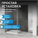 ABBER Schwarzer Diamant Душевой уголок квадратный двери раздвижные размер 90x90 см, профиль - хром / стекло - прозрачное AG0A090