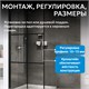 ABBER Immer Offen Душевая перегородка профиль - черный / стекло - прозрачное ширина 120 см AG62120B