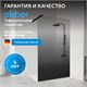 ABBER Immer Offen Душевая перегородка профиль - черный / стекло - тонированное ширина 100 см AG69101BD