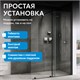 ABBER Komfort Душевая перегородка профиль - черный / стекло - прозрачное ширина 100 см AG09100B
