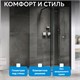 ABBER Komfort Душевая перегородка профиль - черный / стекло - прозрачное ширина 100 см AG09100B