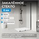 ABBER Komfort Душевая перегородка профиль - черный / стекло - прозрачное ширина 120 см AG09120B