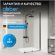 ABBER Komfort Душевая перегородка профиль - черный / стекло - прозрачное ширина 120 см AG09120B