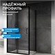 ABBER Schwarzer Diamant Душевой уголок квадратный двери раздвижные размер 100x100 см, профиль - черный / стекло - прозрачное AG30100B5-S100B5