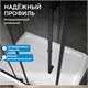 ABBER Schwarzer Diamant Душевой уголок прямоугольный двери раздвижные размер 130x100 см, профиль - черный / стекло - матовое AG30130BMH-S100BM