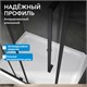 ABBER Schwarzer Diamant Душевой уголок прямоугольный двери раздвижные размер 130x70 см, профиль - черный / стекло - матовое AG30130BMH-S70BM