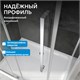 ABBER Schwarzer Diamant Душевой уголок прямоугольный двери раздвижные размер 130x60 см, профиль - хром / стекло - матовое AG30130MH-S60M