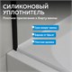 ABBER Schwarzer Diamant Шторка на ванну раздвижная ширина 170 см профиль - хром / стекло - матовое AG57170M