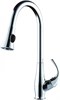 CREAVIT Cмеситель для кухни с выдвижной головкой MF8890D MF8890D