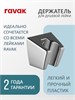 RAVAK Комплект со смесителем скрытого монтажа 10° TD 065.00 с переключателем ванна/душ, цвет хром 70508087