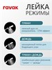 RAVAK Комплект со смесителем скрытого монтажа 10° TD 066.00 без переключателя ванна/душ, цвет хром 70508088
