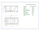 AQUATEK Акриловая ванна Альфа 140x70 прямоугольная, универсальная, без каркаса, без экрана, без гидромассажа ALF140-0000057