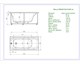 AQUATEK Акриловая ванна Альфа 150x70 прямоугольная, универсальная, без каркаса, без экрана, без гидромассажа ALF150-0000107