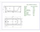 AQUATEK Акриловая ванна Альфа 170x70 прямоугольная, универсальная, без каркаса, без экрана, без гидромассажа ALF170-0000170