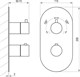 RAVAK Смеситель скрытого монтажа термостатический Espirit ES 067.20GB.O3.RB07C, с переключателем ванна/душ, для R-box, брашированный графит X070326