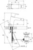 RAVAK Смеситель для биде TD F 055.00 X070133