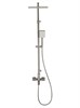 WONZON & WOGHAND Душевая система FLEX, Брашированный никель (WW-88047072-BN) WW-88047072-BN