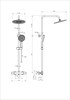 WONZON & WOGHAND Душевая система с термостатом INN 1, Хром (WW-B3013-T1-CR) WW-B3013-T1-CR