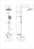WONZON & WOGHAND Душевая система с термостатом INN 4, Хром (WW-B3047-A1-CR) WW-B3047-A1-CR