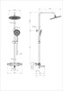 WONZON & WOGHAND Душевая система с термостатом NEO, Хром (WW-B3046-A1-CR) WW-B3046-A1-CR