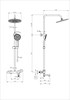 WONZON & WOGHAND Душевая система с термостатом T-1000, Хром (WW-B3057-A-CR) WW-B3057-A-CR