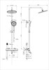WONZON & WOGHAND Душевая система с термостатом The ONE, Хром (WW-B3094-CR) WW-B3094-CR