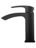 WONZON & WOGHAND Смеситель для раковины FIT, Черный матовый (WW-88139009-MB) WW-88139009-MB