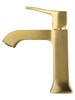 WONZON & WOGHAND Смеситель для раковины FLEX, Брашированное золото (WW-88018072-BG) WW-88018072-BG