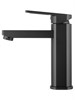 WONZON & WOGHAND Смеситель для раковины FRAME, Черный матовый (WW-88139010-MB) WW-88139010-MB