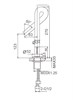 WONZON & WOGHAND Смеситель для раковины LOOP, Черный матовый (WW-111-00-508) WW-111-00-508