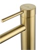 WONZON & WOGHAND Смеситель для раковины STICK, Брашированное золото (WW-88139017-BG) WW-88139017-BG