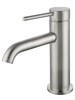 WONZON & WOGHAND Смеситель для раковины STICK, Брашированный никель (WW-88139017-BN) WW-88139017-BN