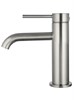 WONZON & WOGHAND Смеситель для раковины STICK, Брашированный никель (WW-88139017-BN) WW-88139017-BN