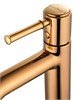 WONZON & WOGHAND Смеситель для раковины TOR, Розовое золото (WW-88018073-RG) WW-88018073-RG