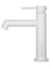 WONZON & WOGHAND Смеситель для раковины , Белый матовый (WW-H1063-MW) WW-H1063-MW