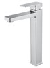 WONZON & WOGHAND Смеситель для раковины высокий CUBE 2.0, Хром (WW-88019068-CR) WW-88019068-CR