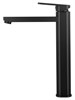 WONZON & WOGHAND Смеситель для раковины высокий FRAME, Черный матовый (WW-88239010-MB) WW-88239010-MB