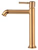 WONZON & WOGHAND Смеситель для раковины высокий TOR, Розовое золото (WW-88019073-RG) WW-88019073-RG