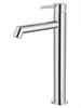 WONZON & WOGHAND Смеситель для раковины высокий , Хром (WW-H1064-CR) WW-H1064-CR