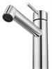 WONZON & WOGHAND Смеситель для раковины высокий , Хром (WW-H1064-CR) WW-H1064-CR