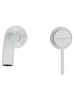 WONZON & WOGHAND Смеситель для раковины встраиваемый STICK, Белый матовый (WW-88869017-MW) WW-88869017-MW