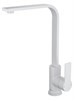 WONZON & WOGHAND Смеситель для кухни , Белый матовый (WW-AE4550-MW) WW-AE4550-MW