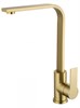 WONZON & WOGHAND Смеситель для кухни , Брашированное золото (WW-AE4550-BG) WW-AE4550-BG