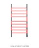 WONZON & WOGHAND Полотенцесушитель электрический BONN, Хром (WW-AL4094-CR) WW-AL4094-CR