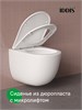 IDDIS Комплект 3в1: подвесной унитаз, инсталляция и клавиша смыва хром, Клауд Икс (Cloud X), CLXPO1GCi73 CLXPO1GCi73