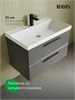 IDDIS Тумба с умывальником, подвесная, 80 см, серый, Слайд Икс (Slide X), SLX80G0i95K подходит умыв. 4518000i28 SLX80G0i95K