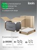 IDDIS Тумба с умывальником, подвесная, 80 см, серый, Слайд Икс (Slide X), SLX80G0i95K подходит умыв. 4518000i28 SLX80G0i95K