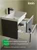 IDDIS Тумба с умывальником, подвесная, 60 см, серый, Слайд Икс (Slide X), SLX60G0i95K подходит умыв. 4516000i28 SLX60G0i95K