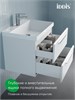 IDDIS Тумба с умывальником, подвесная, 60 см, белый, Слайд Икс (Slide X), SLX60W0i95K подходит умыв. 4516000i28 SLX60W0i95K
