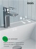 IDDIS Тумба с умывальником, подвесная, 60 см, белый, Слайд Икс (Slide X), SLX60W0i95K подходит умыв. 4516000i28 SLX60W0i95K